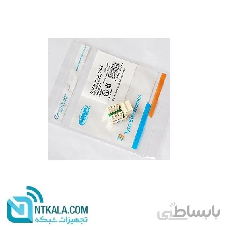 کیستون Cat6 AMP