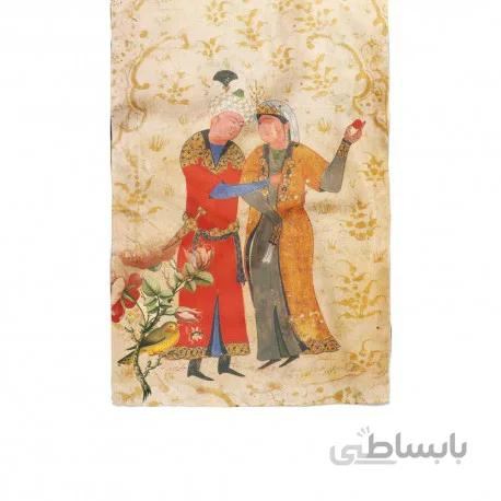 دستمال گردن لیلی و مجنون