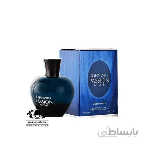 عطر دیور میدنایت پویزن جانوین