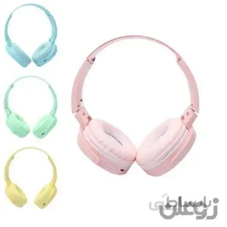 P36 Wireless Headphone Cyan
