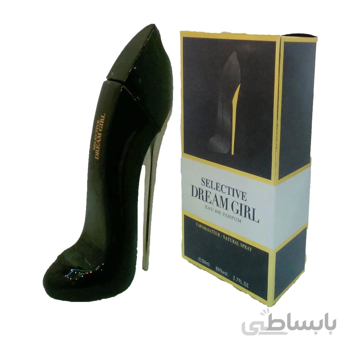 ادکلن گود گرل جانوین Johnwin Carolina Herrera Good Girl
