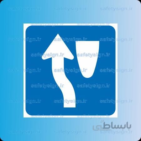 ۷۲۹۱-T-مسیر مجاز سمت چپ