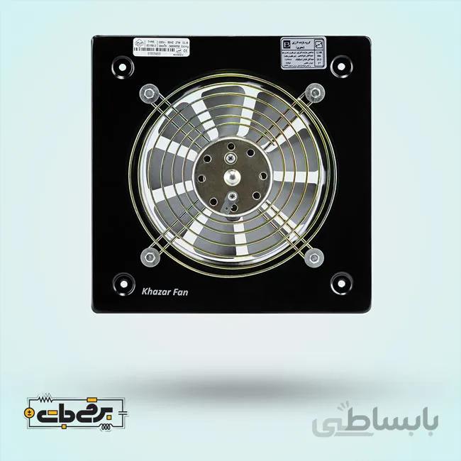تهویه فلزی پروانه 12 خزر فن