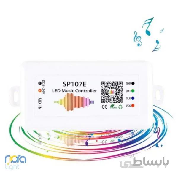 ریموت sp107e