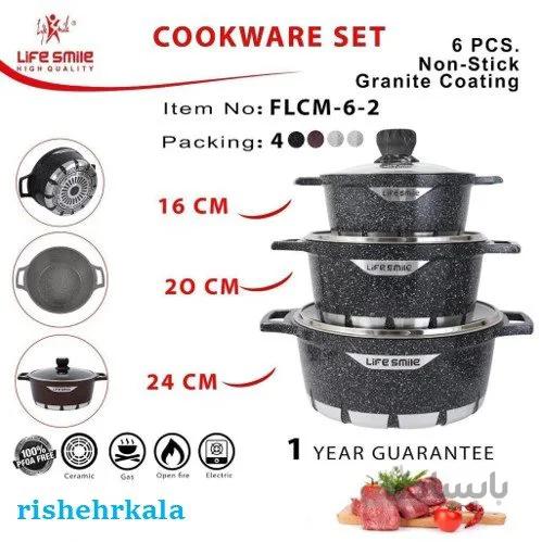 سرویس قابلمه 6 پارچه لایف اسمایل مدل FLCM-6-2 ا (شما لایق بهترین ها هستید) _ Life Smile Cookware Set FLCM-6-2