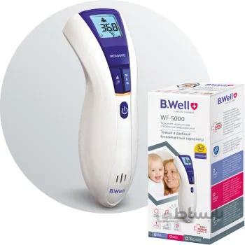 دماسنج دیجیتال بی ول مدل WF-5000 ا B.WELL