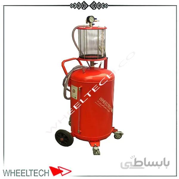 ساکشن روغن موتور بادی ویل تک