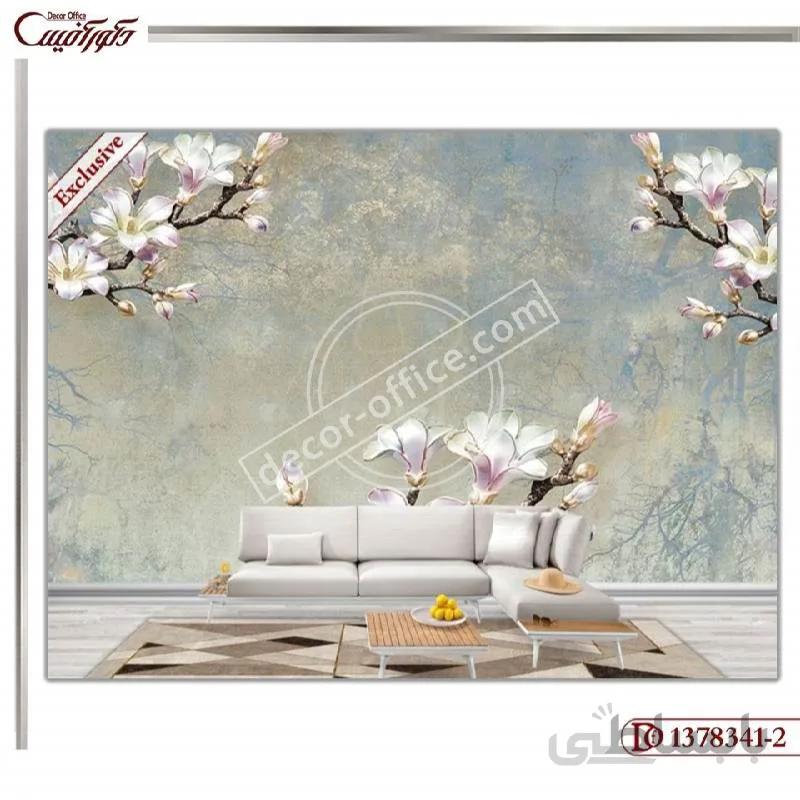 کاغذ دیواری سه بعدی گل 341-2 ا 3D Flower Wallpaper 341-2