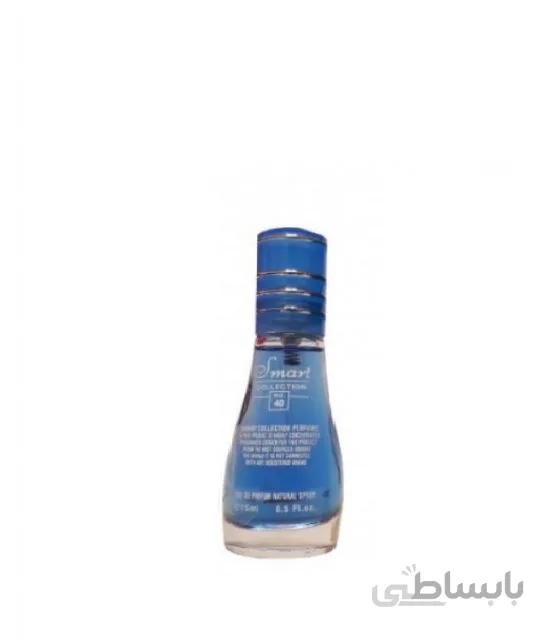 عطر جیبی مردانه اسمارت کالکشن مدل Cool Water حجم 15میلی لیتر ا Smart Collection Cool Water Eau De Parfum For Men 15ml