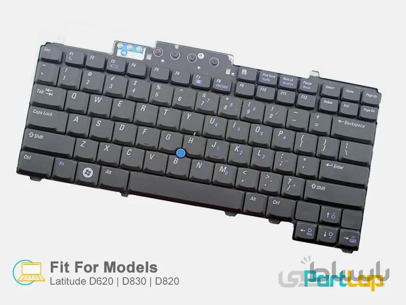 کیبورد لپ تاپ دل مدل Dell atitude D820