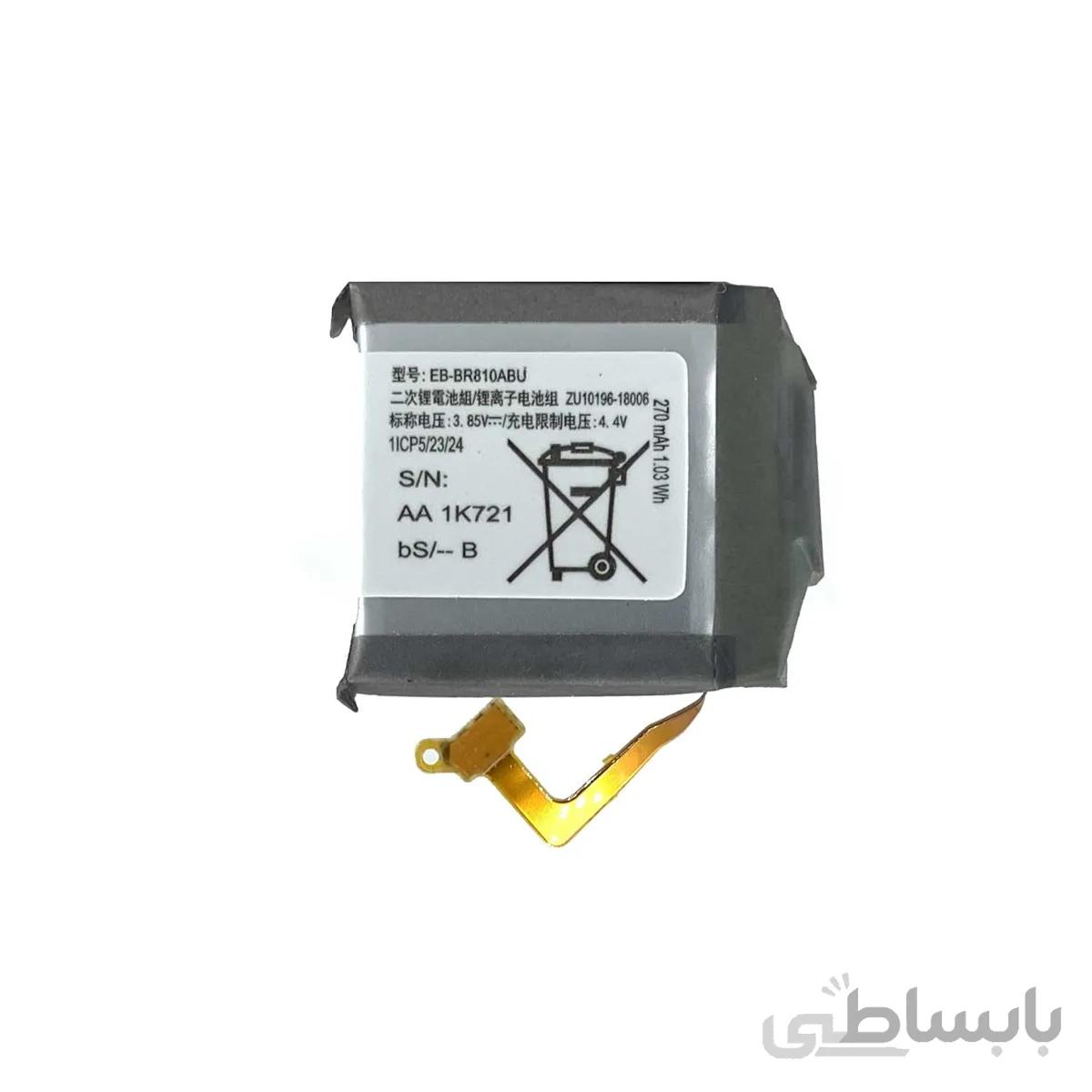 باتری ساعت سامسونگ Samsung Galaxy S4 Watch با کد فنی EB-BR810ABU