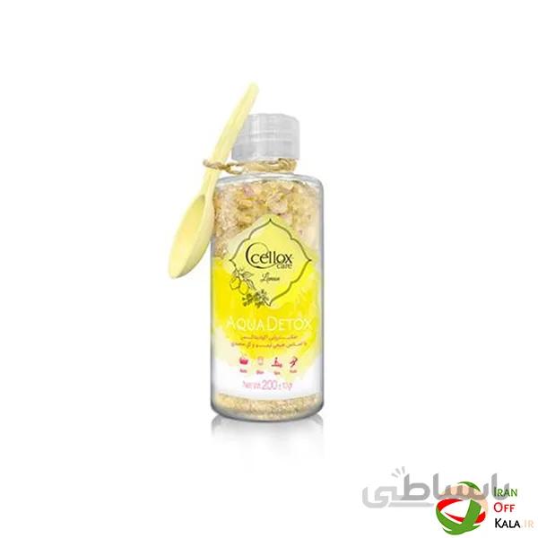 نمک دریایی زرد سلوکس (200 گرم)