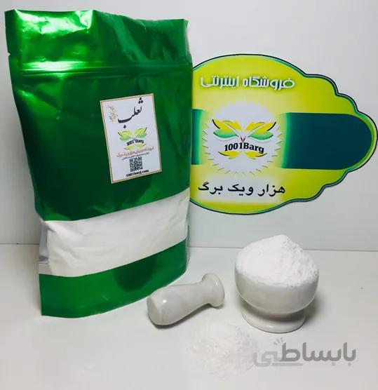 ثعلب (بسته 50گرمی)