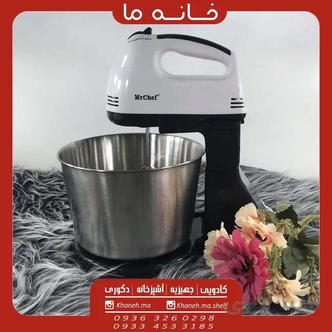 همزن کاسه دار المپیا