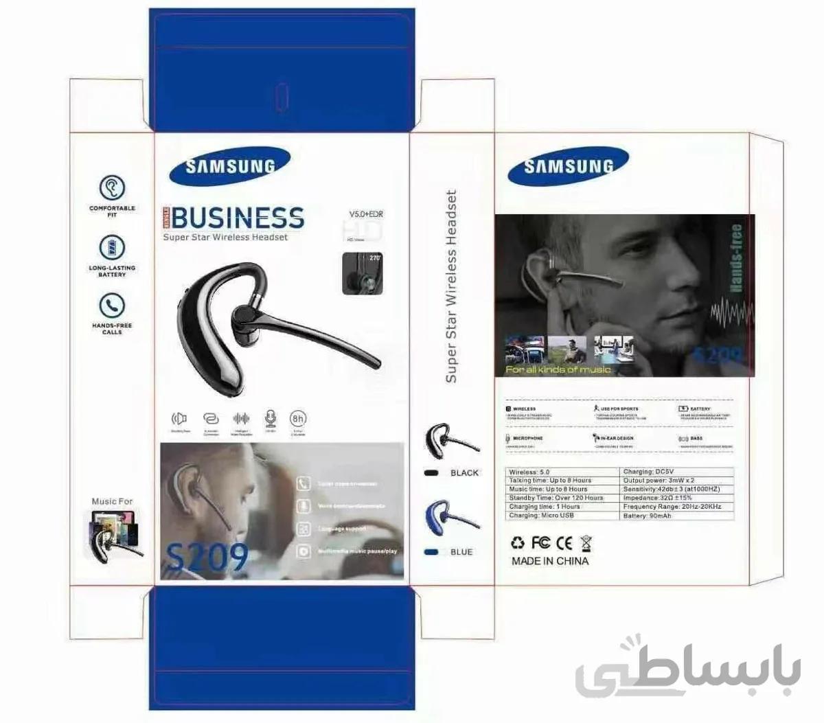 هندزفری خلبانی سامسونگ مدل S209 ا S209 WIRELESS HEADSET
