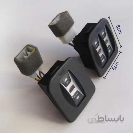 کلید شیشه بالابر پراید 111 و 132 و 131