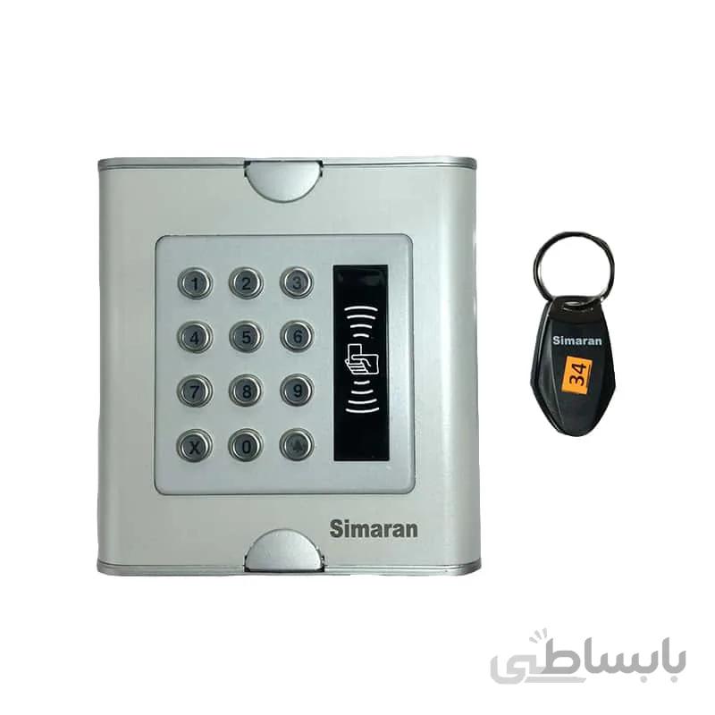اکسس کنترل سیماران مدل KP1000 ا Simaran Access Control KP1000