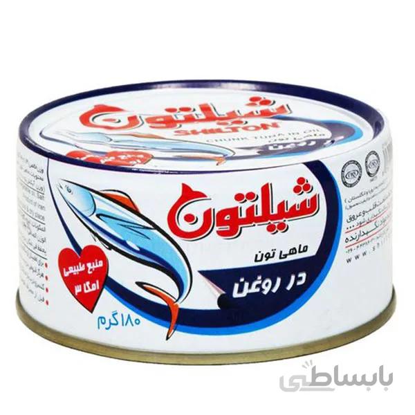 کنسرو تن ماهی 180 گرمی شیلتون در بسته 24 عددی ا canned tuna 180g shilton
