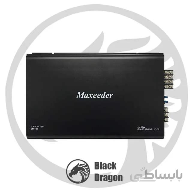 آمپلی فایر مکسیدر Maxeeder MX-BM407