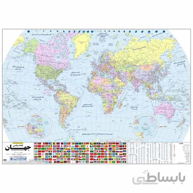 نقشه سیاسی جهان مدل گیتاشناسی نوین