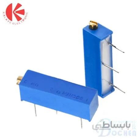 مولتی ترن خوابیده 10 کیلو اهم