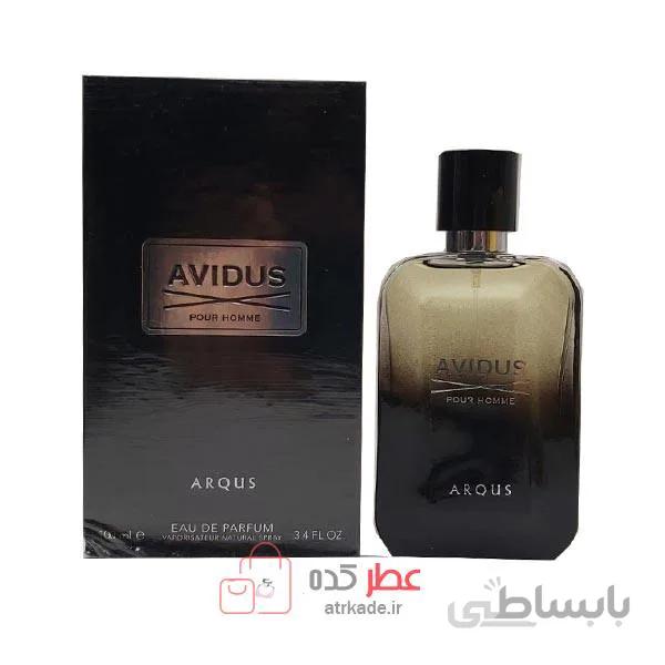 عطر ادکلن آرکیوس ARQUS AVIDUS حجم 100 میل ( کرید اونتوس )