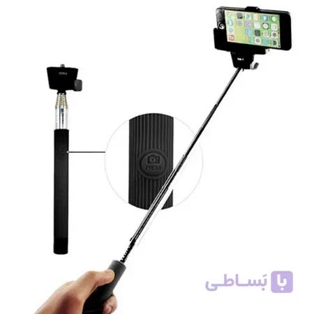 مونوپاد ریموت دار z07-5