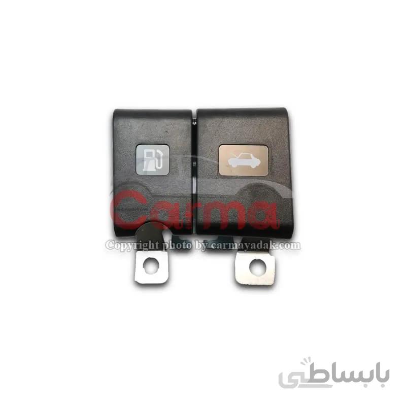 دکمه بازکن درب باک هایما S5 شرکتی