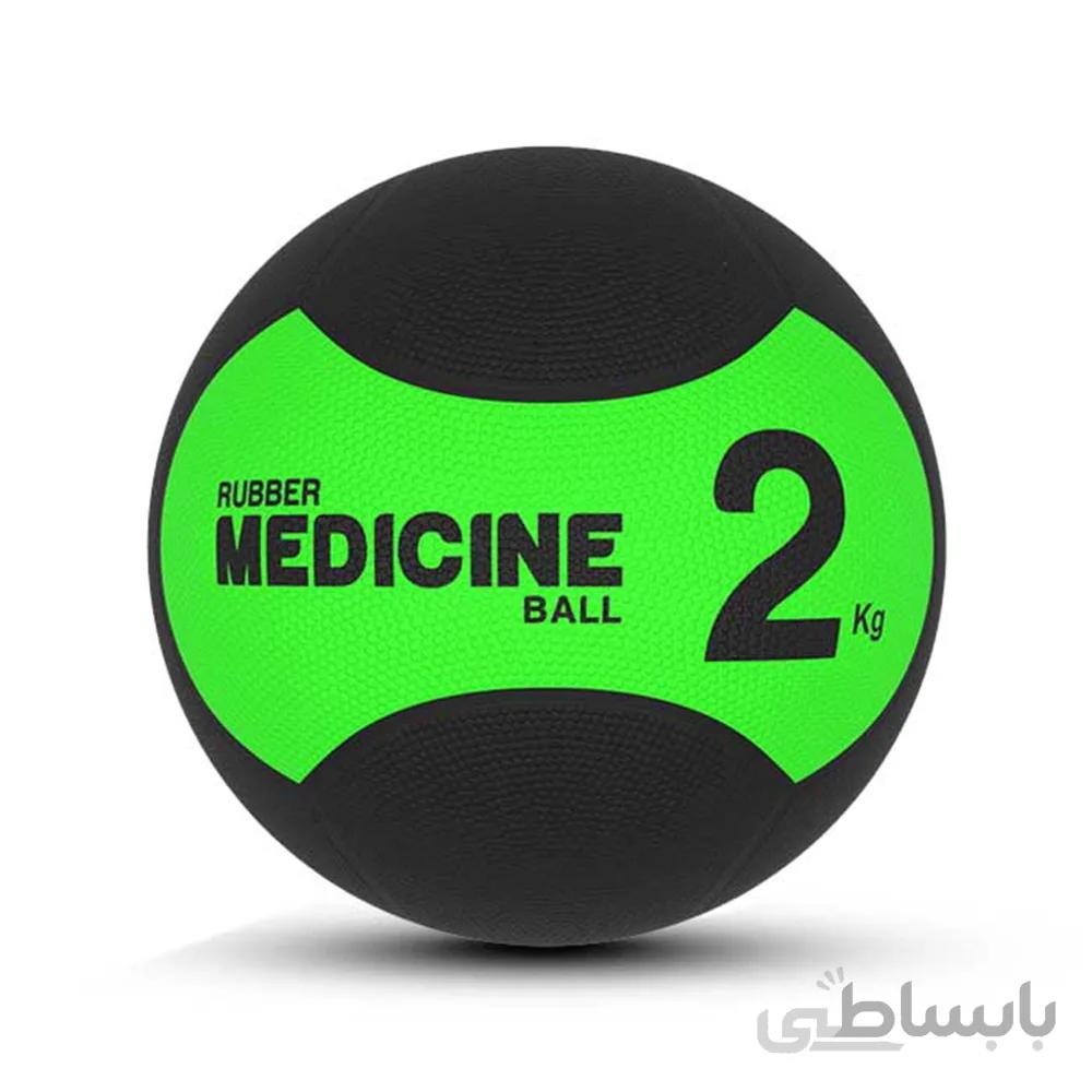 توپ مدیسن بال بتا سبز 2 کیلوئی