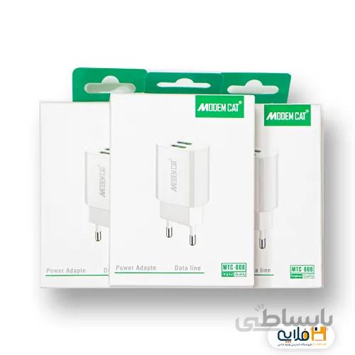 آداپتور شارژ دو پورت Modem Cat - MTC-008