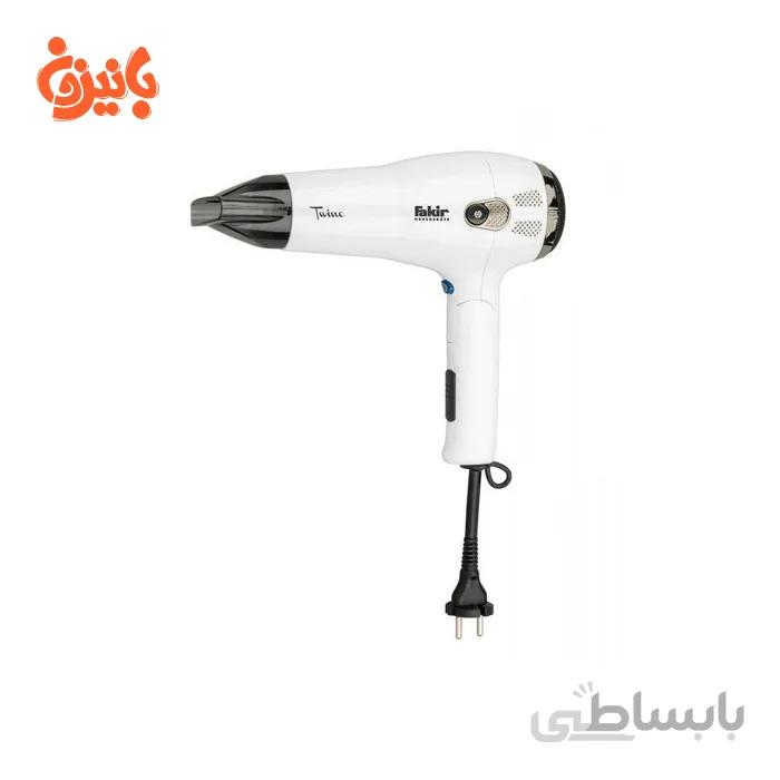 سشوار فکر 2100 وات توین Fakir TWINE ا Fakir TWINE Hair Dryer 2100W