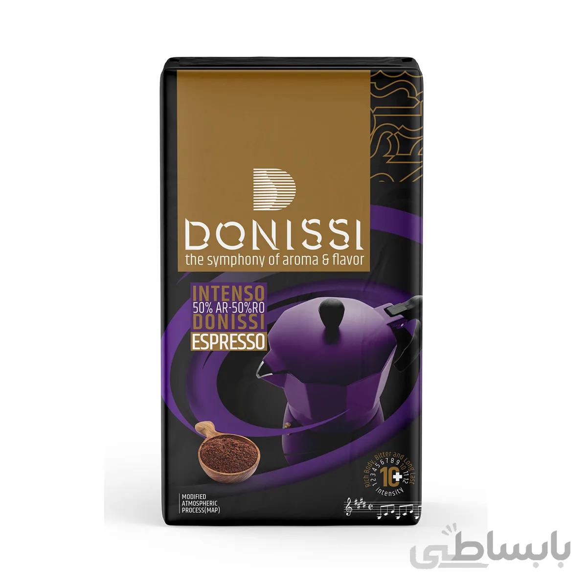 سابه قهوه وکیوم اینتنسو دونیسی (50 درصد عربیکا)