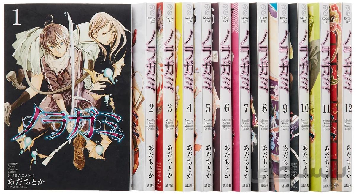 خرید مانگا Noragami مانگای نوراگامی به زبان انگلیسی
