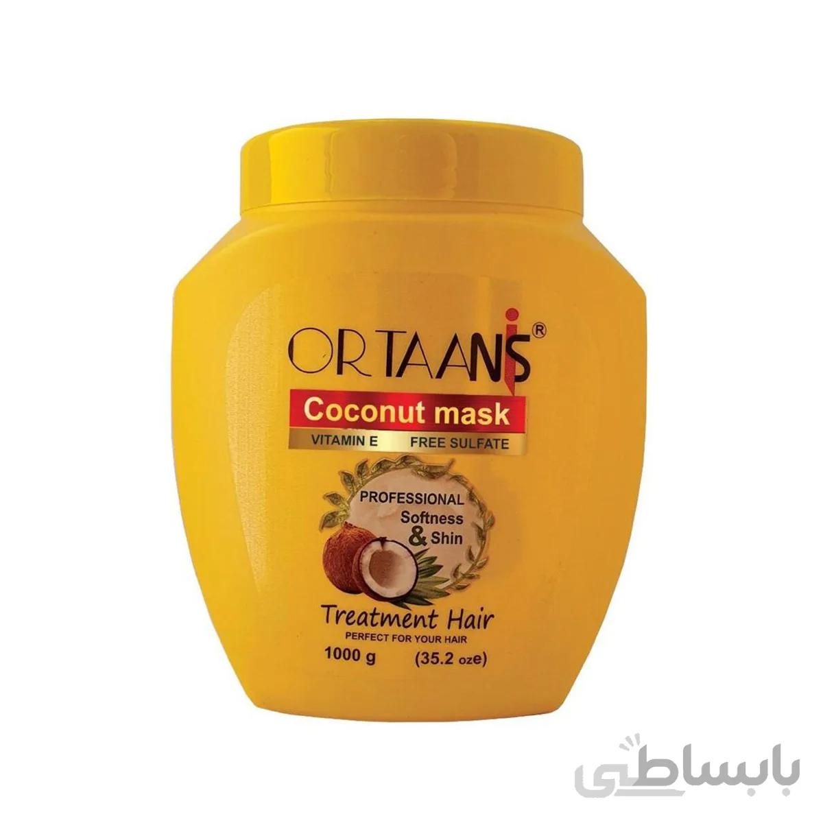 ماسک مو نارگیل اورتانیس