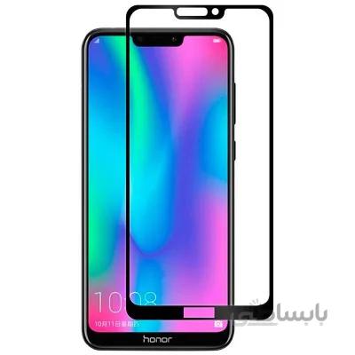 محافظ صفحه سرامیکی Huawei Honor 8C Ceramic Glass