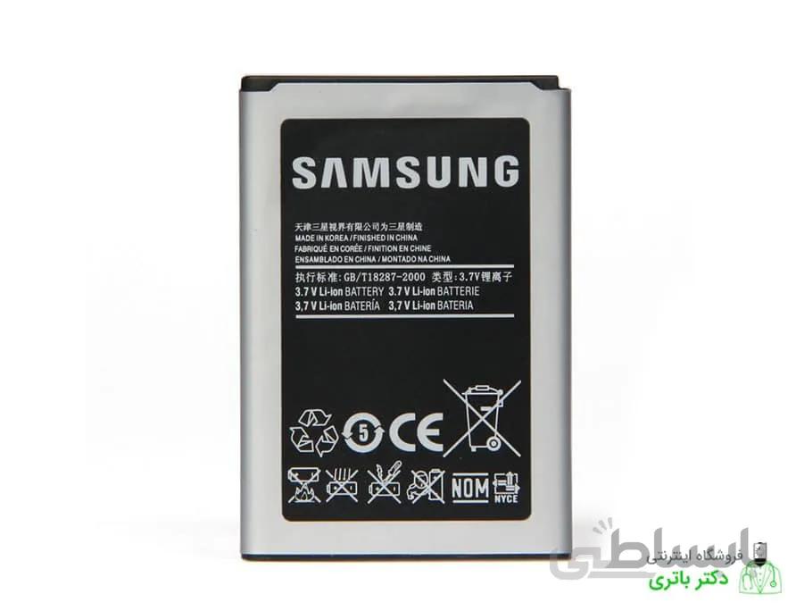 باتری گوشی سامسونگ Samsung Galaxy C3590