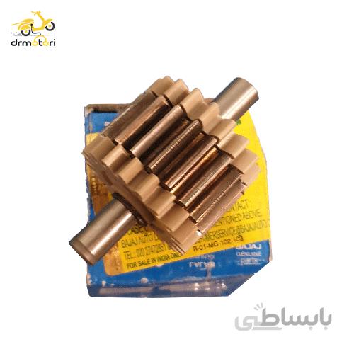 دنده سه قلو پالس اصلی
