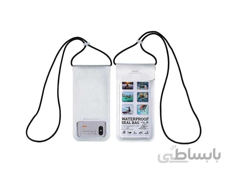 کاور ضد آب موبایل ریمکس RT-W3