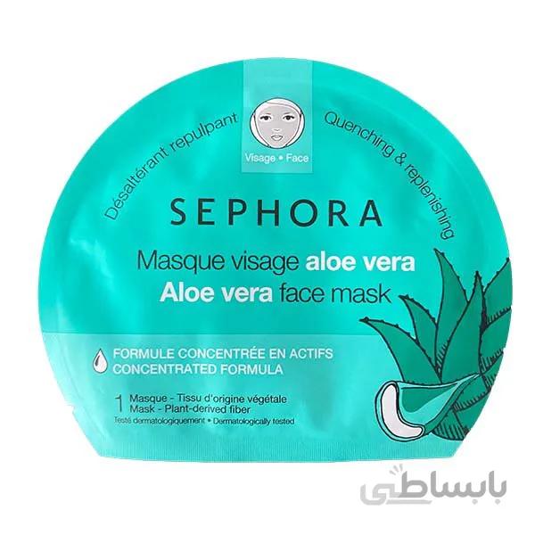 ماسک صورت آلوورا سفورا