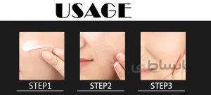 کرم روشن کننده شیر گاو کوکوگرم {حجم 55 گرم} cocogrm