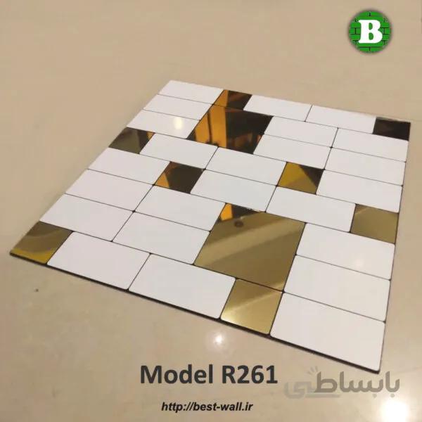 بین کابینتی سفید طلایی R261