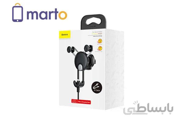 پایه نگه دارنده موبایل بیسوس مدل SULYY-01 با کابل لایتنینگ ا Baseus YY vehicle phone holder