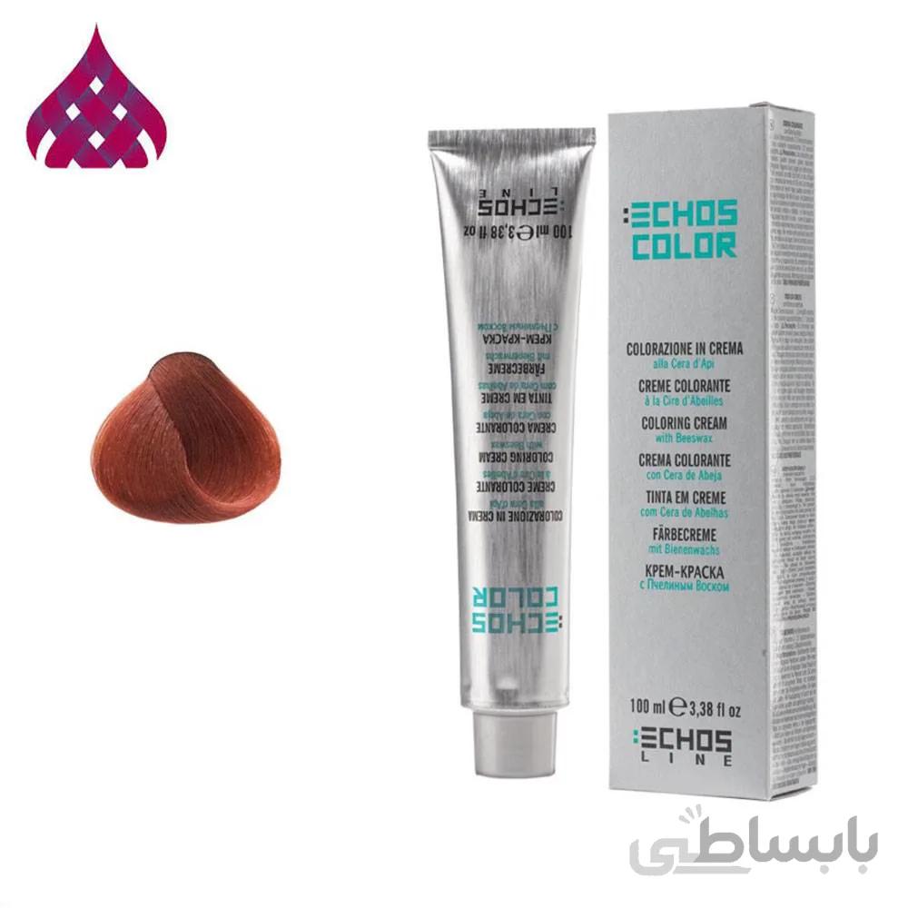 رنگ مو اچ اس لاین شماره 7.4 حجم 100 میل
