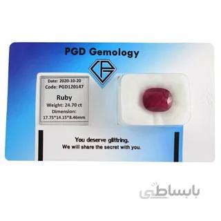 سنگ یاقوت قرمز PGD120147 ا قیمت به شرط خرید تیمی