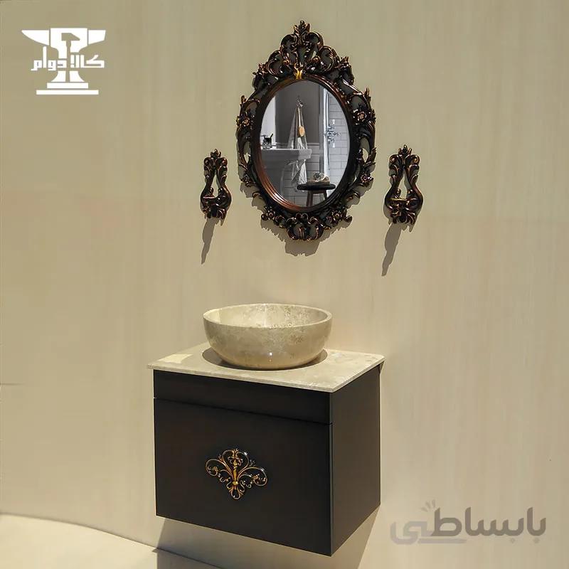 ست روشویی کلاسیک | عرض ۶۰ و با صفحهی سنگ طبیعی