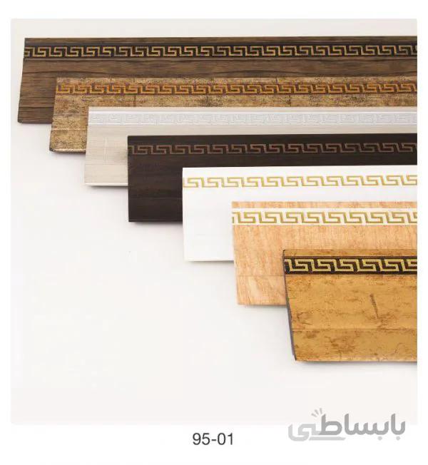 قرنیز پی وی سی 9 سانت کد 01-95