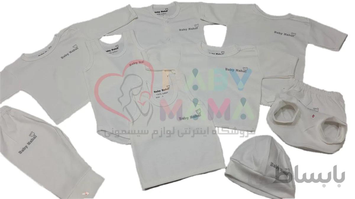 سرویس باز baby nahal استخوانی