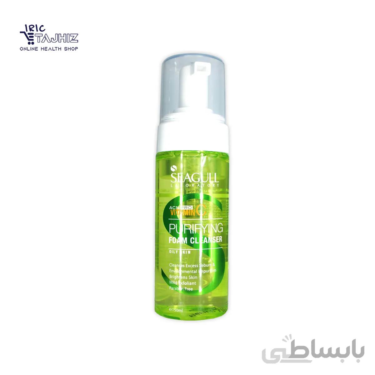 فوم شستشوی صورت ویتامین C پوست چرب سی گل SEAGULL حجم 150 میلی کد 303271