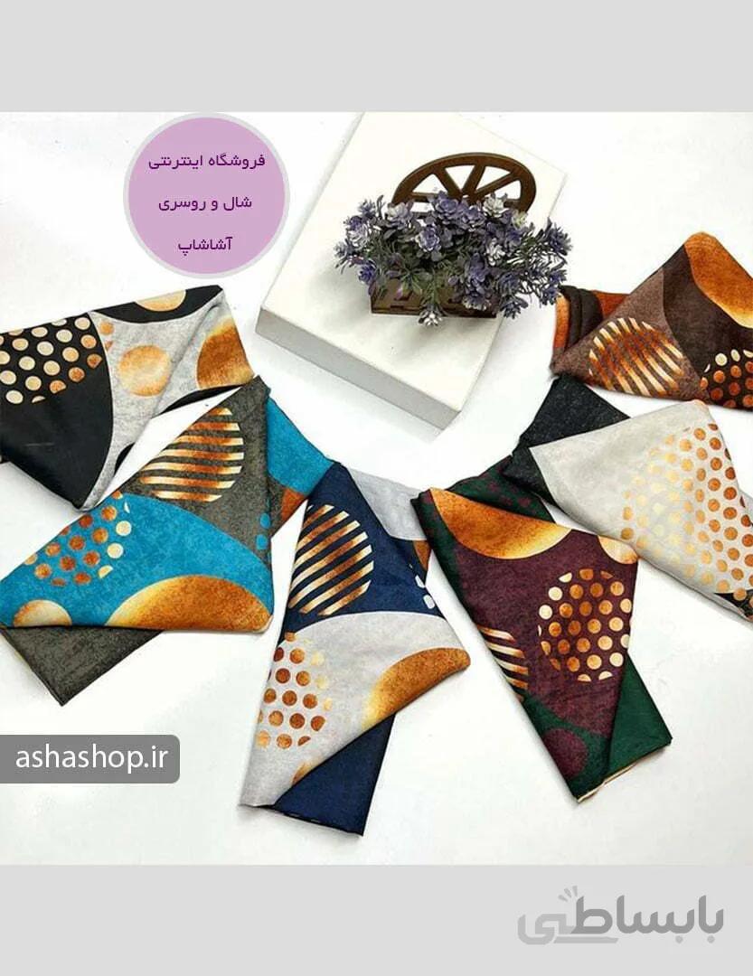 روسری طرح اورینا
