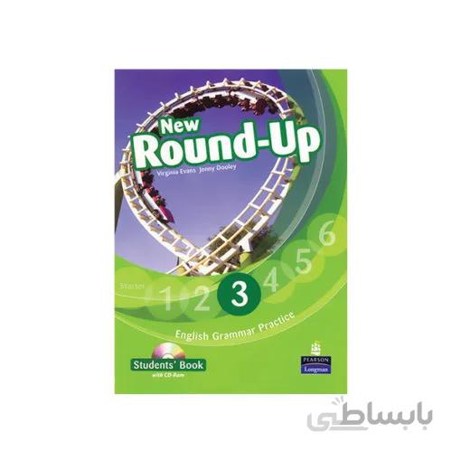 NEW ROUND UP 3 +CD